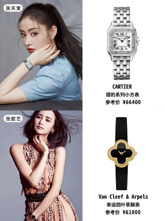 Ů��ͬ������ֱ��ϼ�?