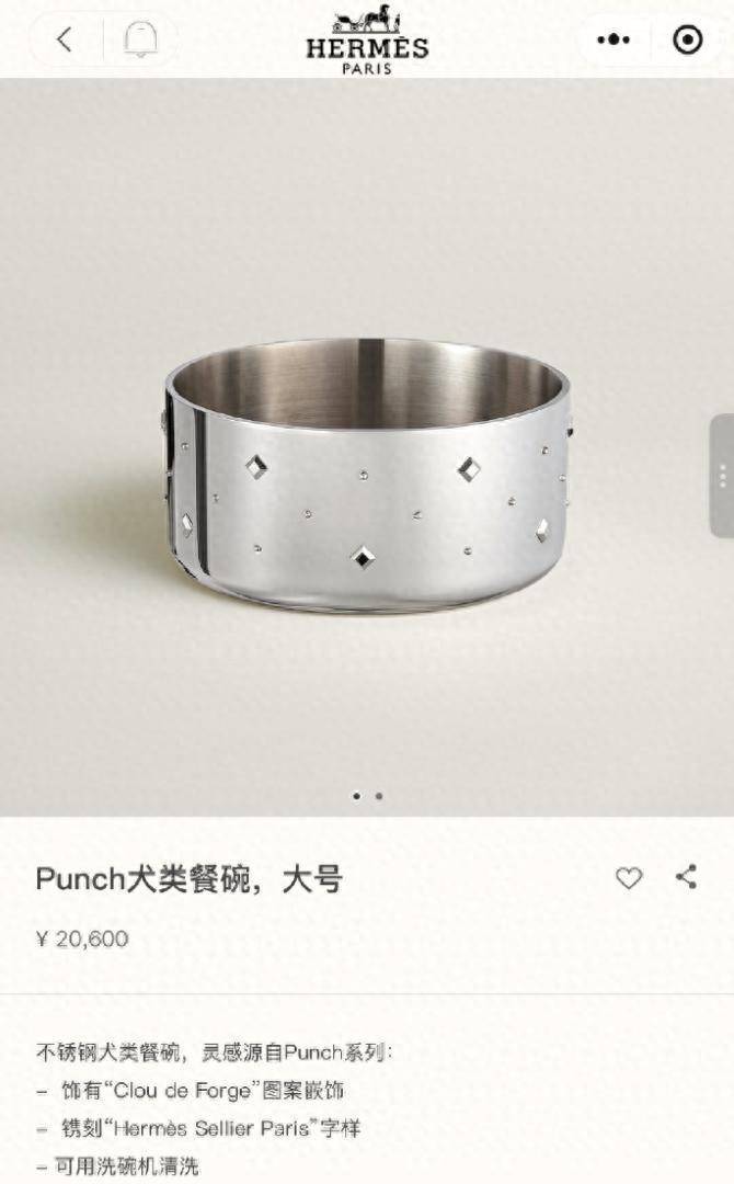 �������ϼ��¿��,����Ϊ100%�����,�ۼ۳�2��Ԫ,�ͷ���Ӧ:2026��...